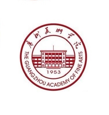 廣州美術(shù)學(xué)院 廣州美術(shù)學(xué)院