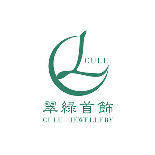 翠綠 翠綠